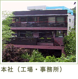 �{�Ёi�H��E�������j